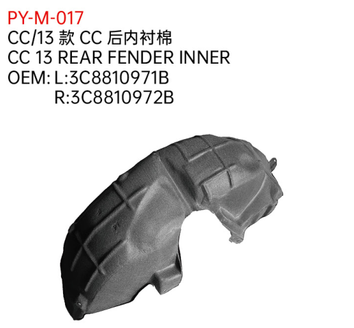 CC 13 REAR FENDER INNER