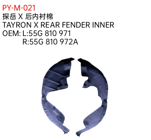 TAYRON X REAR FENDER INNER