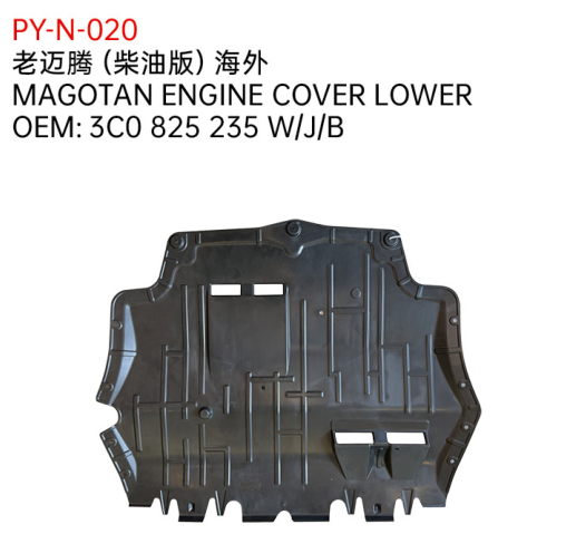MAGOTAN ENGINE COVER LOWER