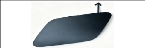 24 CAMRY FRONT BUMPER BRACKET (L)