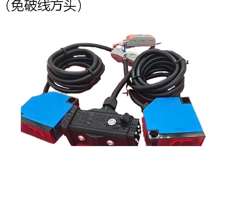 Infrared Height Limit Detector Kit (1-Transmit-2, Wired, Square Connector)