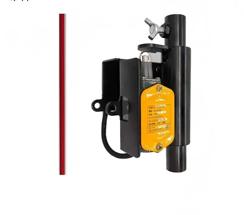 Wired Height Limit Switch, Metal Horizontal Mount (15 cm Cable, with Rod)