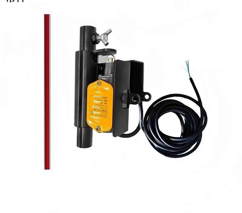 Wired Height Limit Switch, Metal Horizontal Mount (4 m Cable, with Rod)