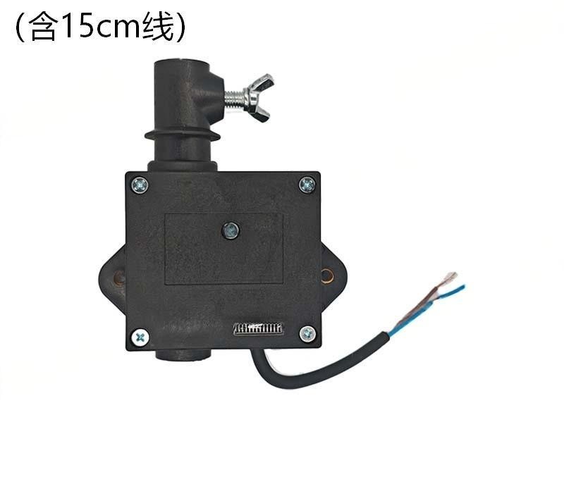 Wired Height Limit Switch, Nylon Housing (15 cm Cable)