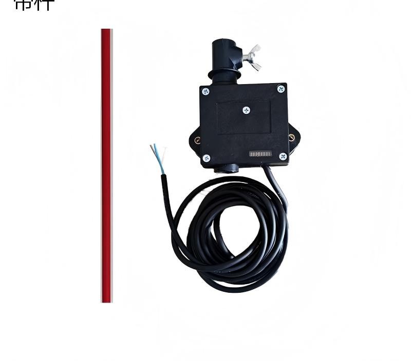 Wired Height Limit Switch, Nylon Housing (4 m Cable, with Rod)