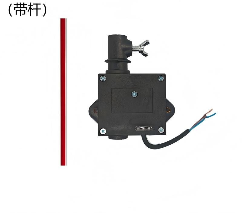 Wired Height Limit Switch, Nylon Housing (with Rod)