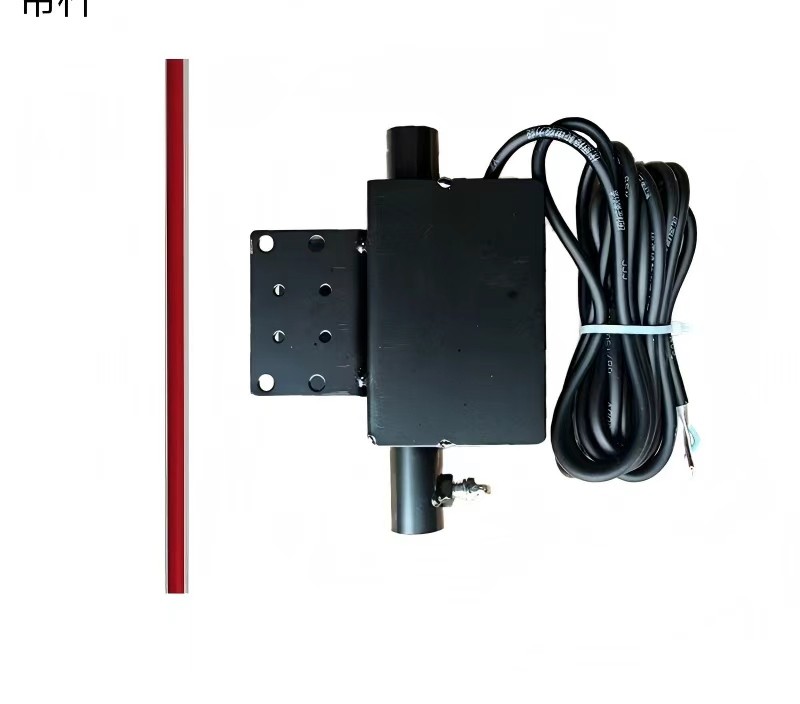 Wired Height Limit Switch, Metal Vertical Mount (4 m Cable, with Rod)