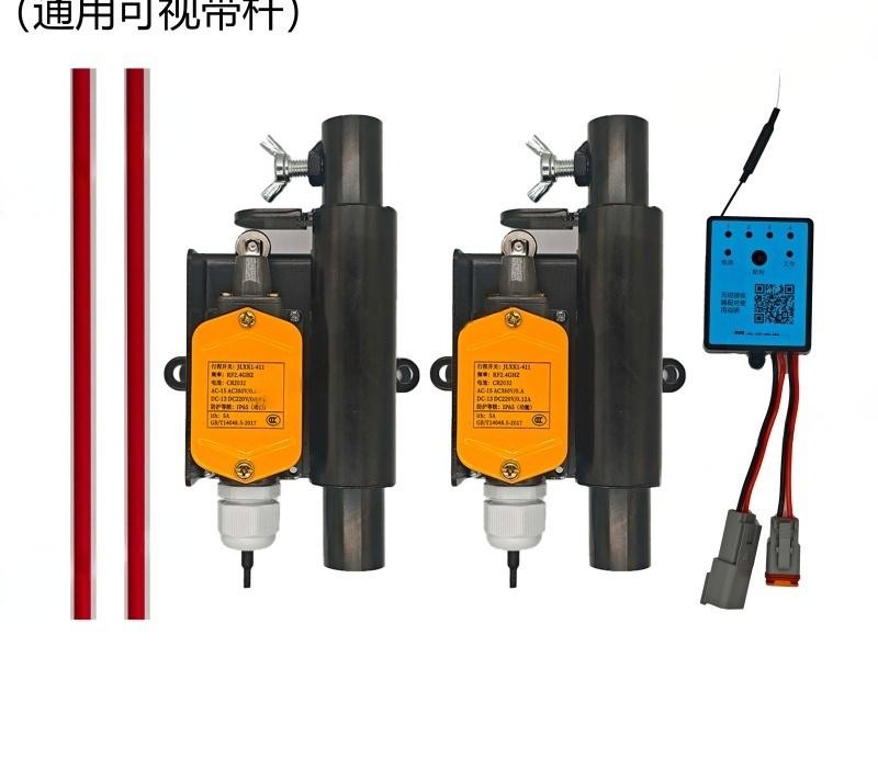 Wireless Height Limit Sensor Kit (1-Transmit-2, Metal Horizontal Mount, Visual Monitor)