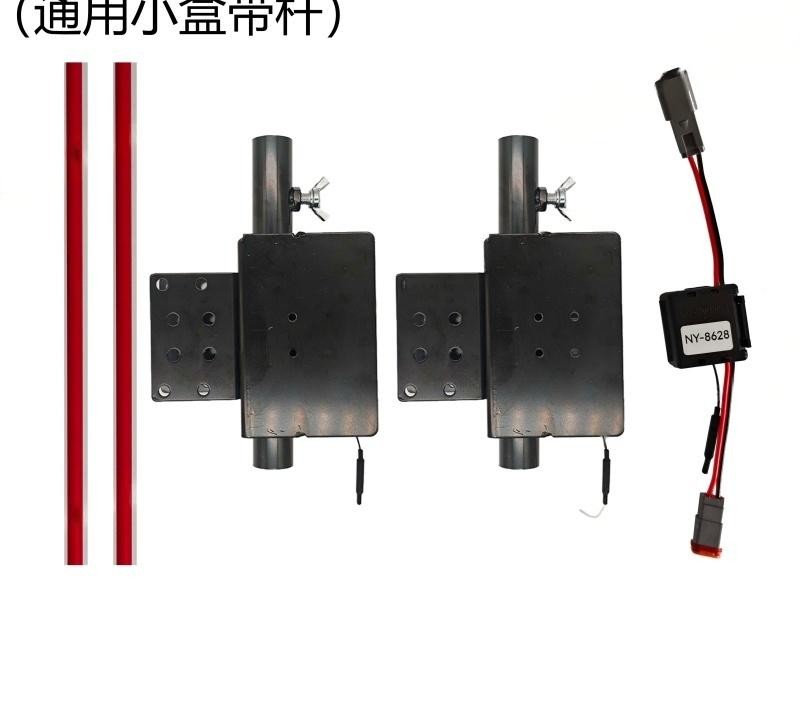 Wireless Height Limit Sensor Kit (1-Transmit-2, Metal Vertical, Mini Box, with Rod)