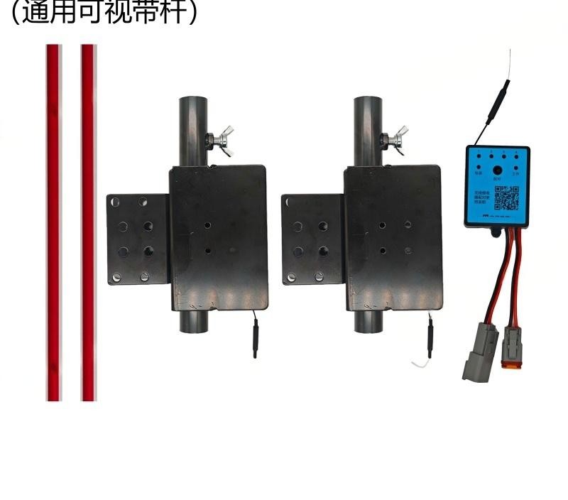 Wireless Height Limit Sensor Kit (1-Transmit-2, Metal Vertical, Visual Monitor, with Rod)