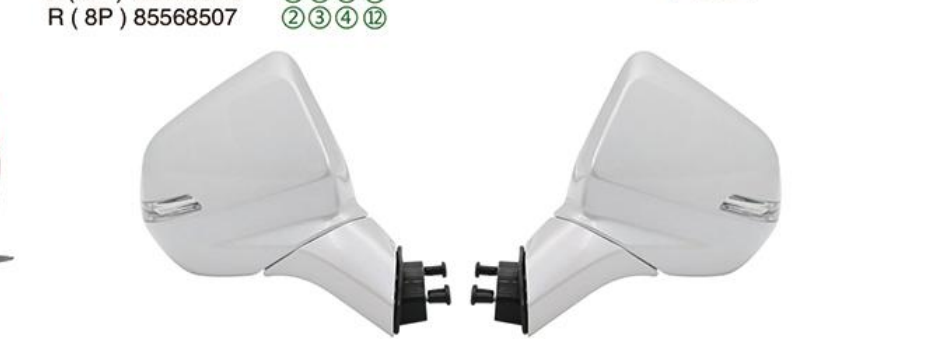 Rearview Mirror 85568507
