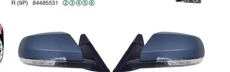 Rearview Mirror 84485531