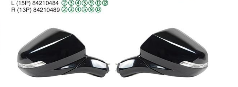Rearview Mirror 84210484