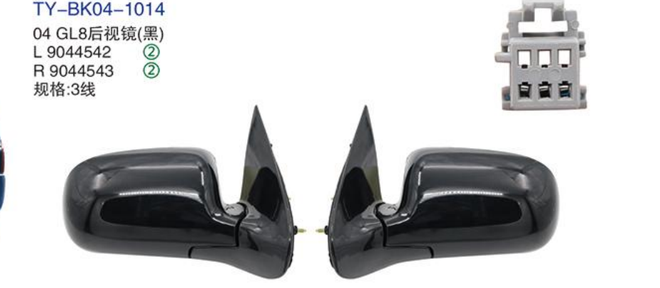 Rearview Mirror TY-BK04-1014 04 GL8