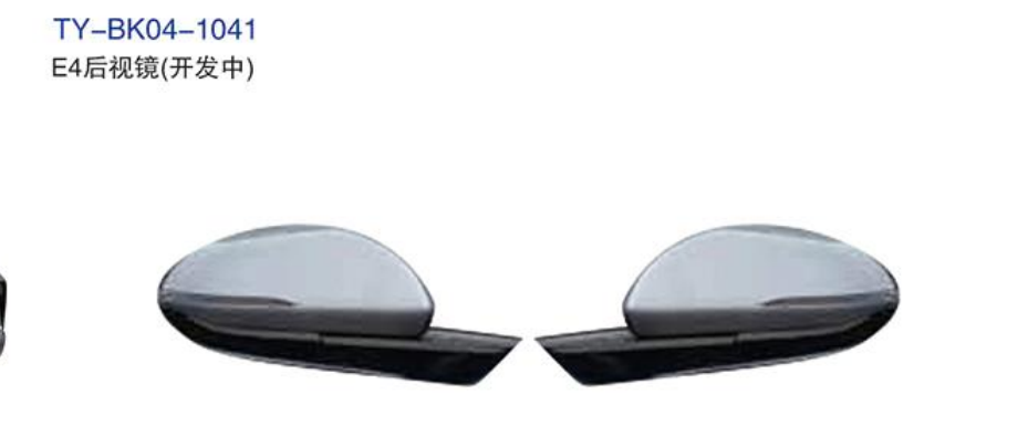 Rearview Mirror TY-BK04-1041 E4()