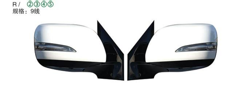 Rearview Mirror