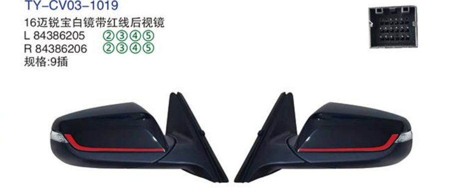 Rearview Mirror TY-CV03-1019 16