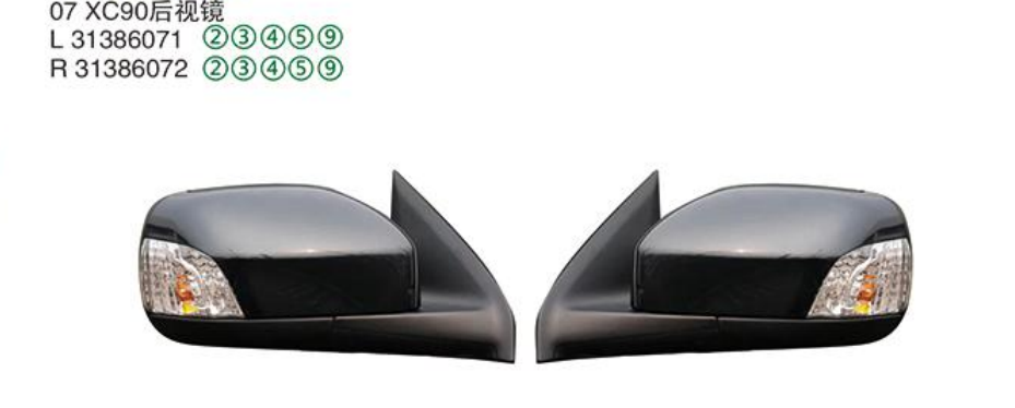 Rearview Mirror 07 XC90 07 XC90