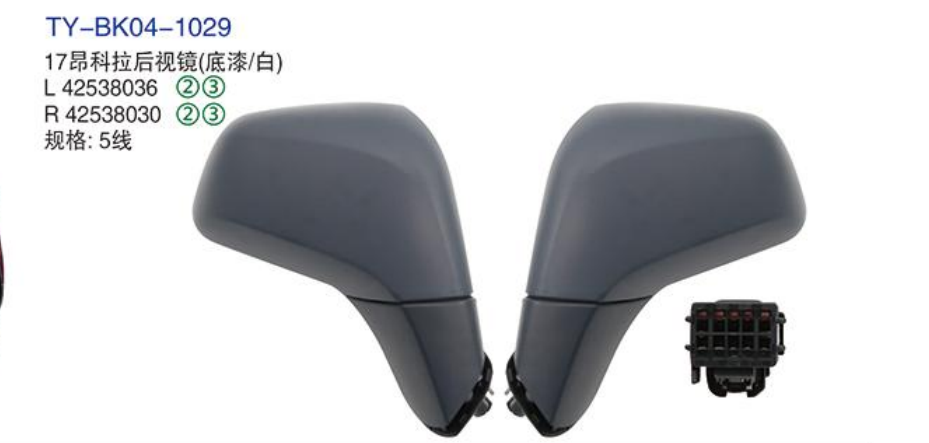 Rearview Mirror TY-BK04-1029 17