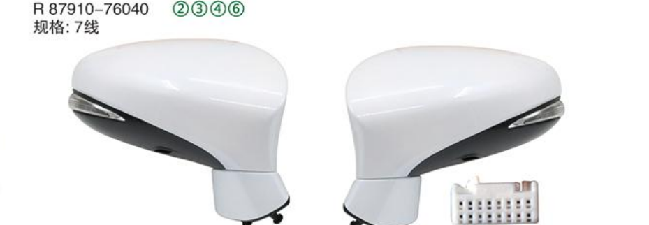Rearview Mirror R 87910-76040