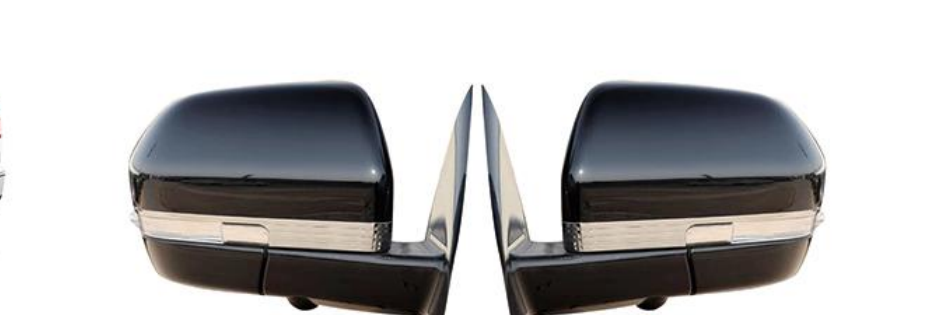 Rearview Mirror