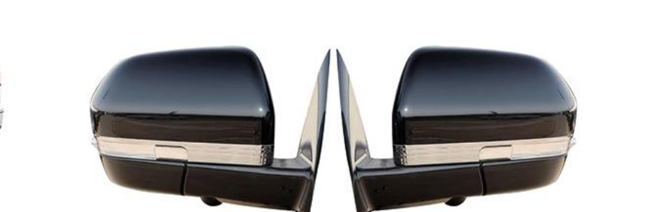 Rearview Mirror