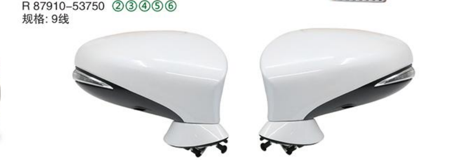 Rearview Mirror R 87910-53750