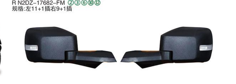 Rearview Mirror R N2DZ-17682-FM