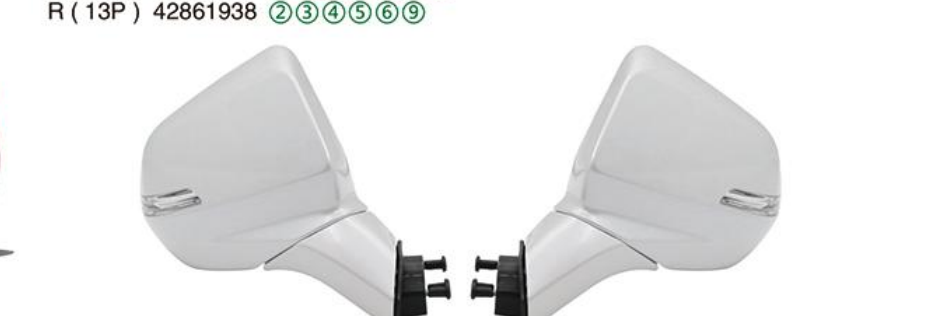 Rearview Mirror 42861938