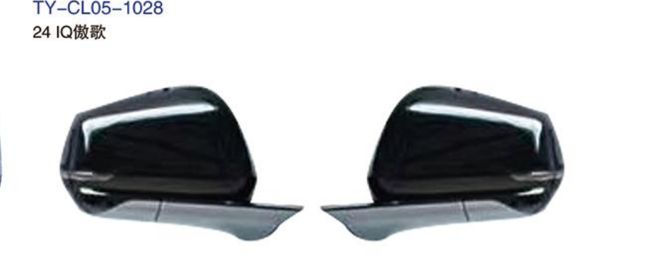 Rearview Mirror TY-CL05-1028 24 IQ