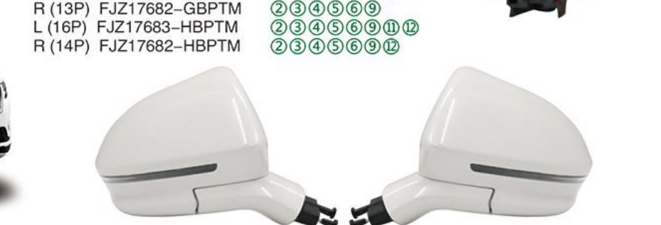 Rearview Mirror FJZ17682-GBP TM