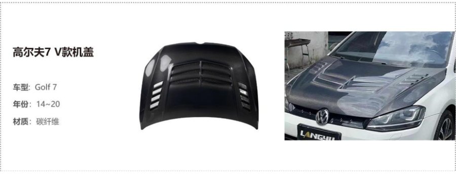 盖 محرك Volkswagen Golf 7 V