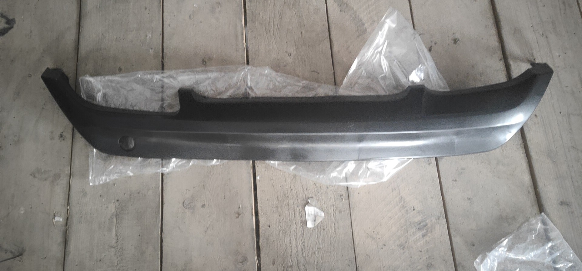 Hyundai Hyundai Tucson 2015 Rear Bumper Lower Trim