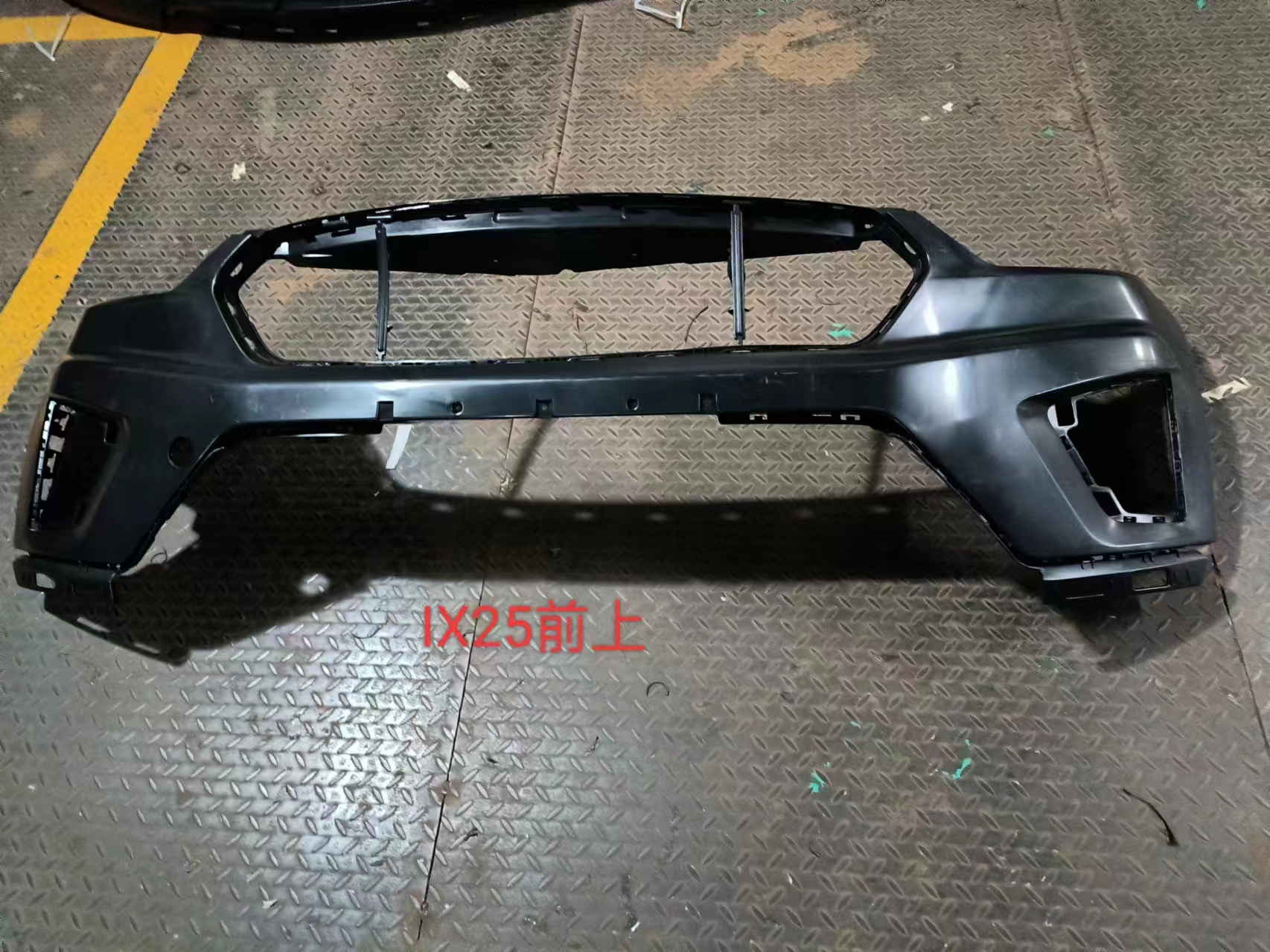 Hyundai Hyundai Tucson 2015 Upper Front Bumper