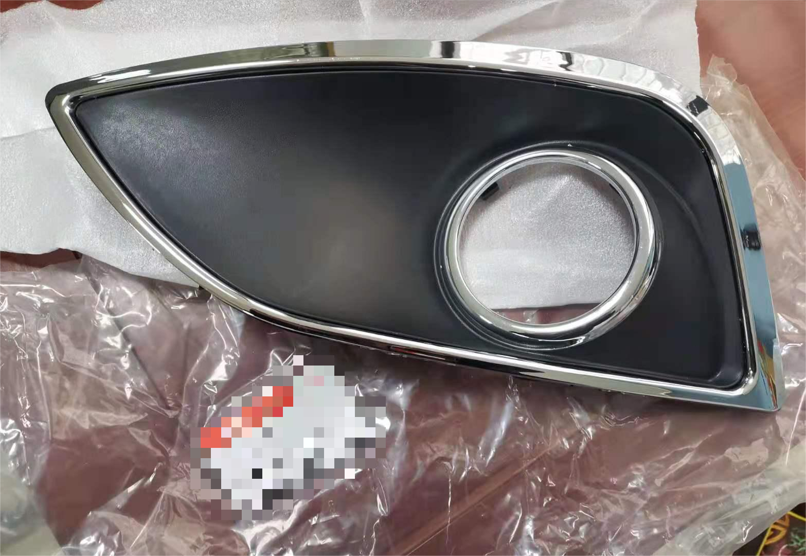 Hyundai Hyundai IX35 2010 Fog Light Cover