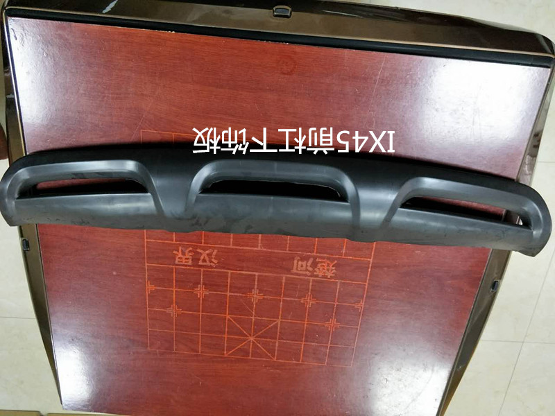 Hyundai Hyundai IX45 2010 Front Bumper Lower Trim