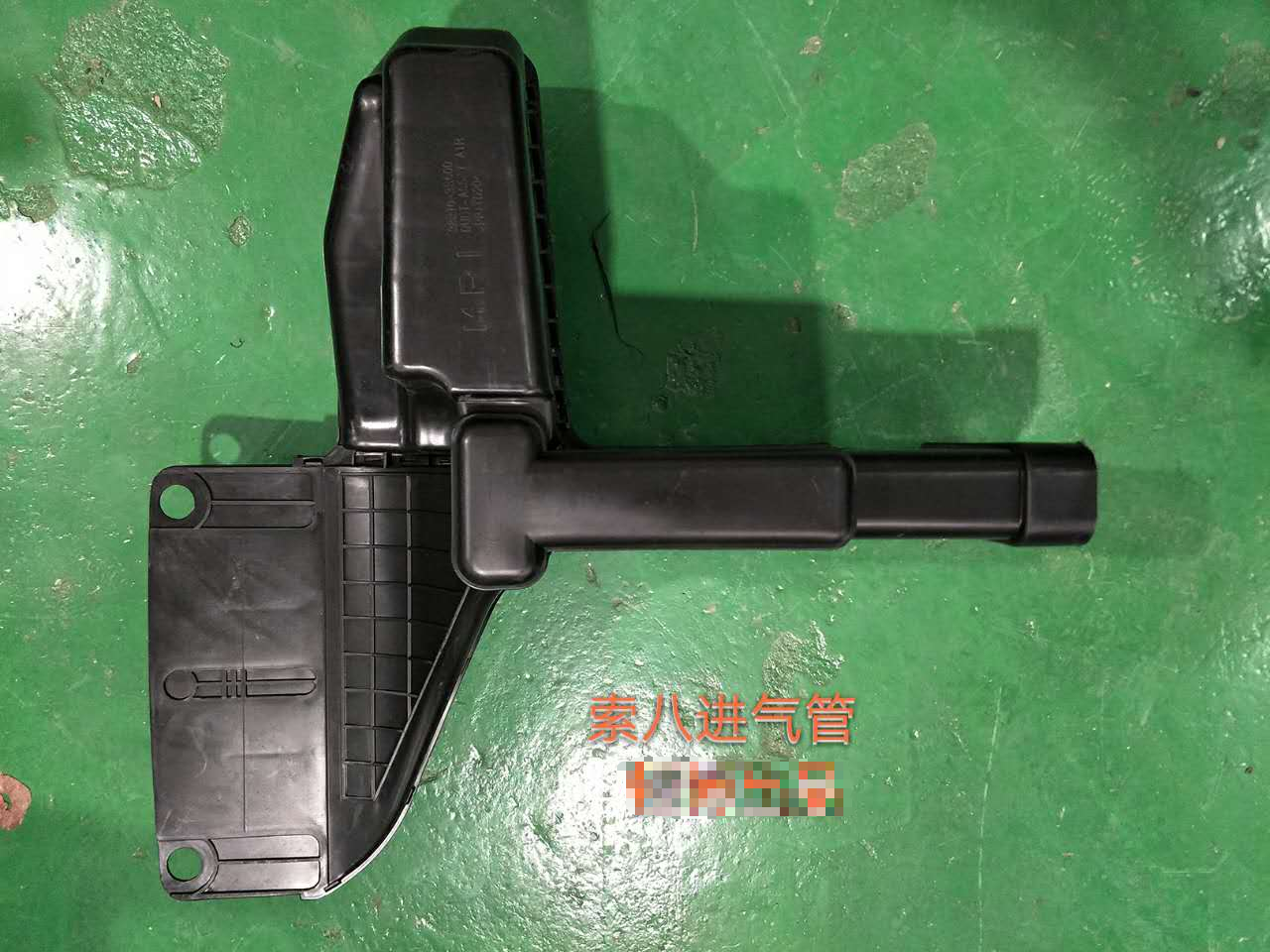 Hyundai Hyundai Sonata 2010 Muffler / Resonator