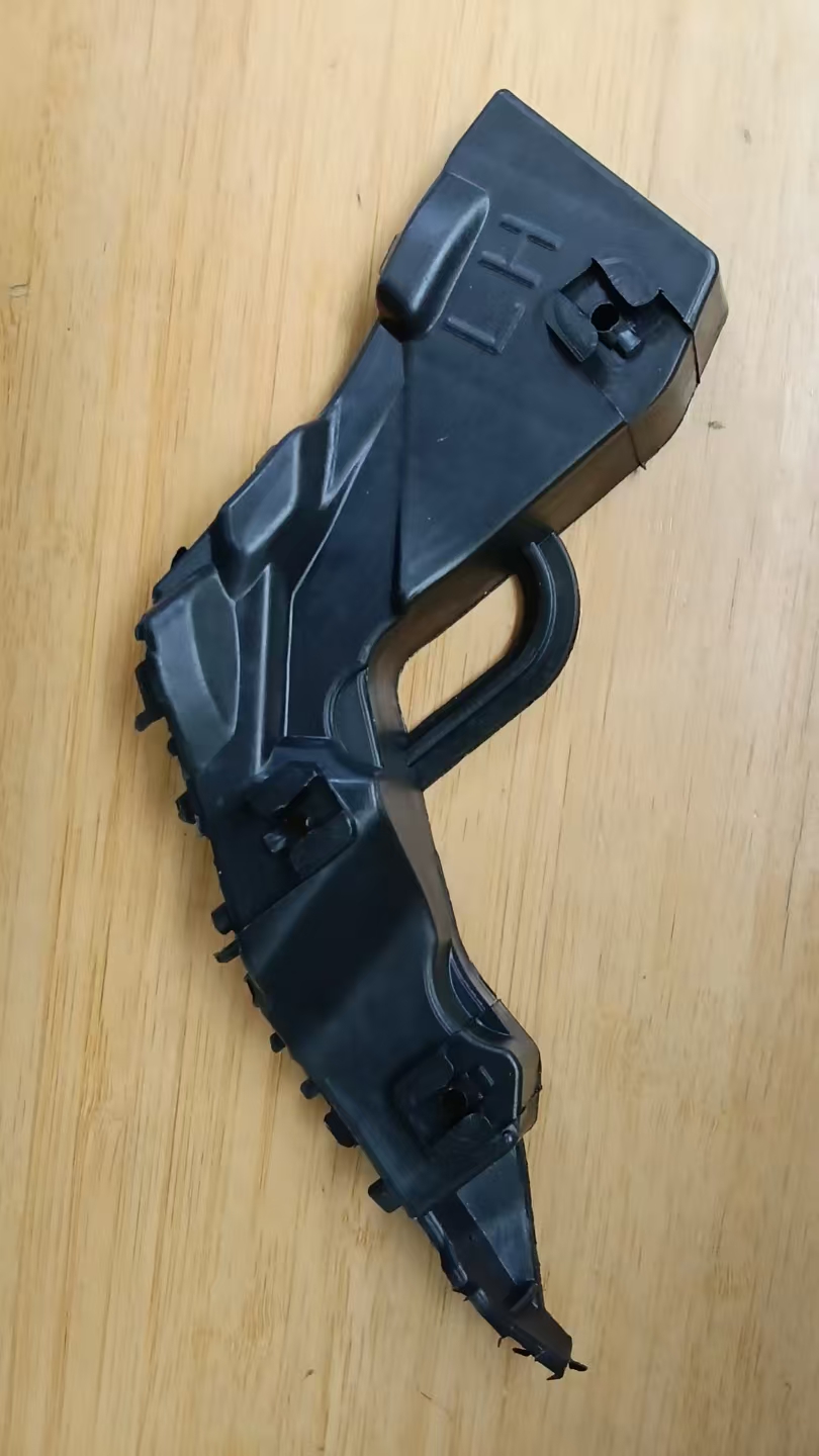 Hyundai Hyundai Elantra 2016 Front Bumper Bracket