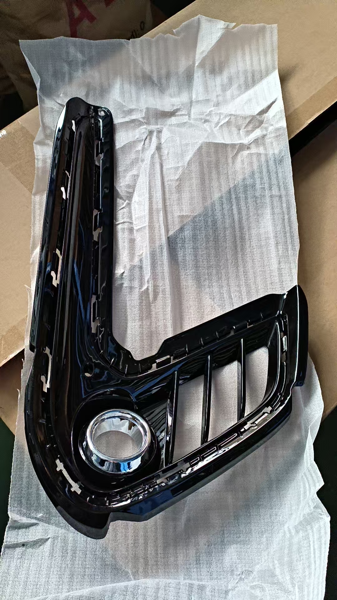 Hyundai Hyundai Elantra 2016 Fog Light Cover