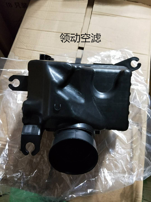 Hyundai Hyundai Elantra 2016 Air Filter / Intake