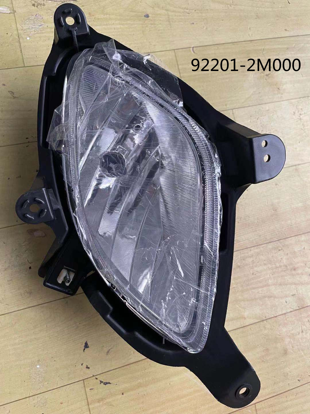 Hyundai Hyundai Genesis 2010 Fog Light Assembly