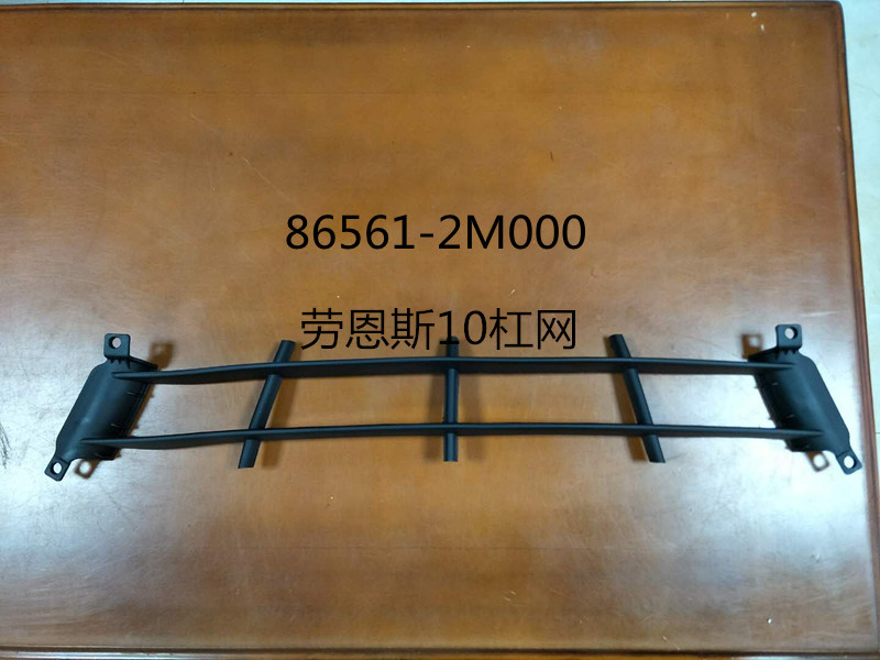 Hyundai Hyundai Genesis 2010 Grille