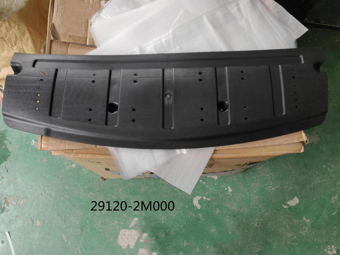 Hyundai Hyundai Genesis 2010 Lower Shield / Chassis Cover