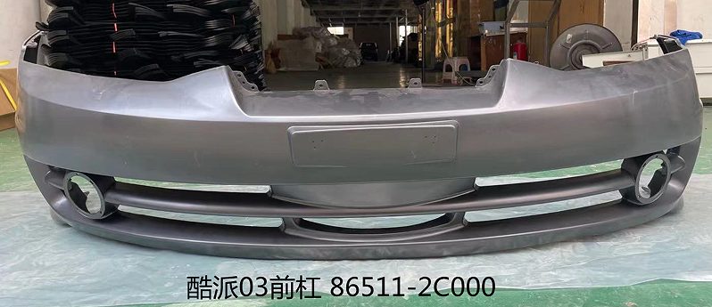 Hyundai Hyundai Coupe 2003 Front Bumper