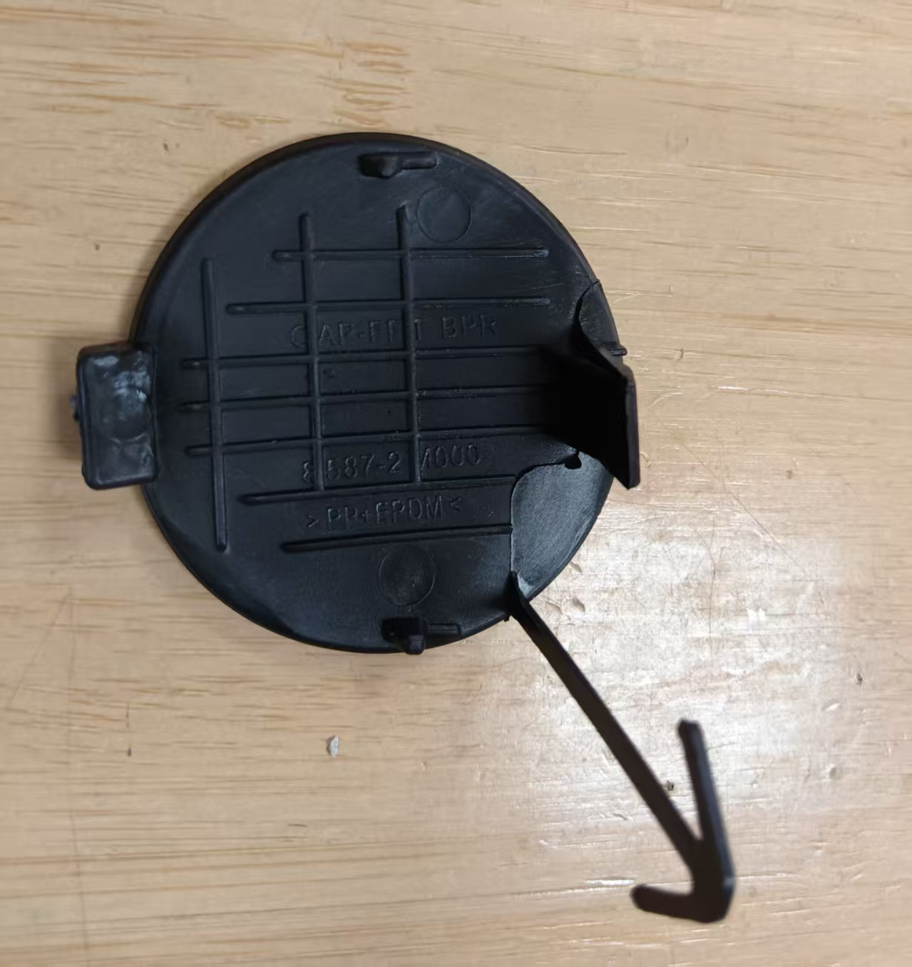 Hyundai Hyundai Genesis 2010 Tow Hook Cover