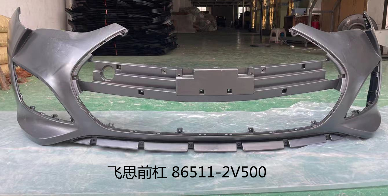 Hyundai Hyundai Veloster 2013 Front Bumper