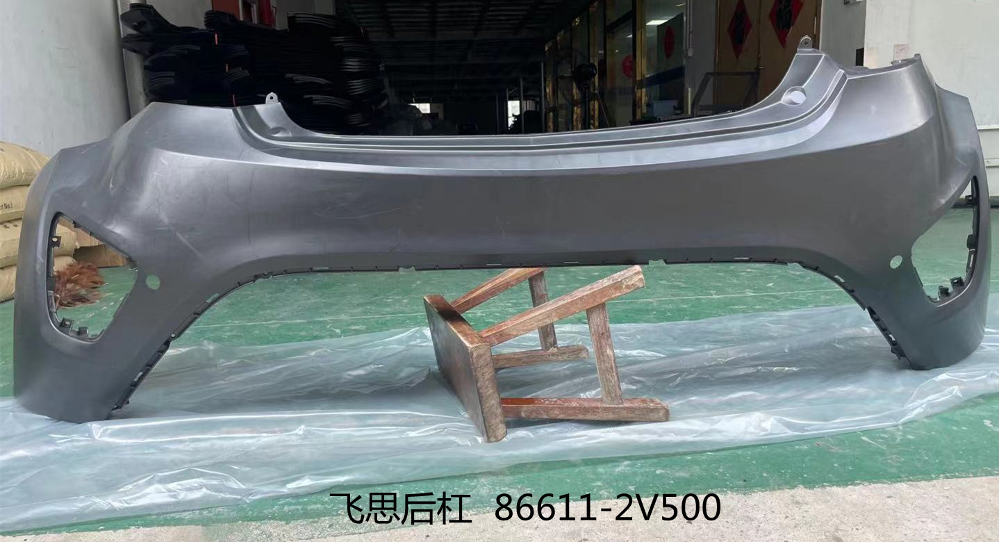 Hyundai Hyundai Veloster 2013 Rear Bumper