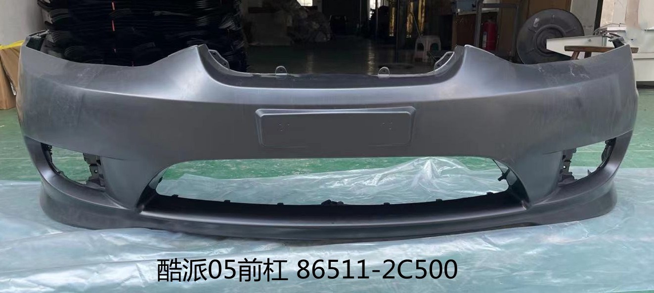Hyundai Hyundai Coupe 2005 Front Bumper