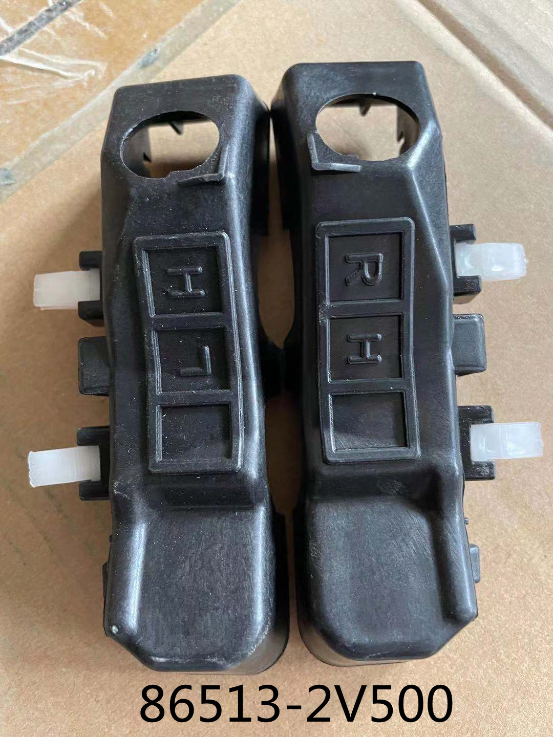 Hyundai Hyundai Veloster 2013 Front Bumper Bracket