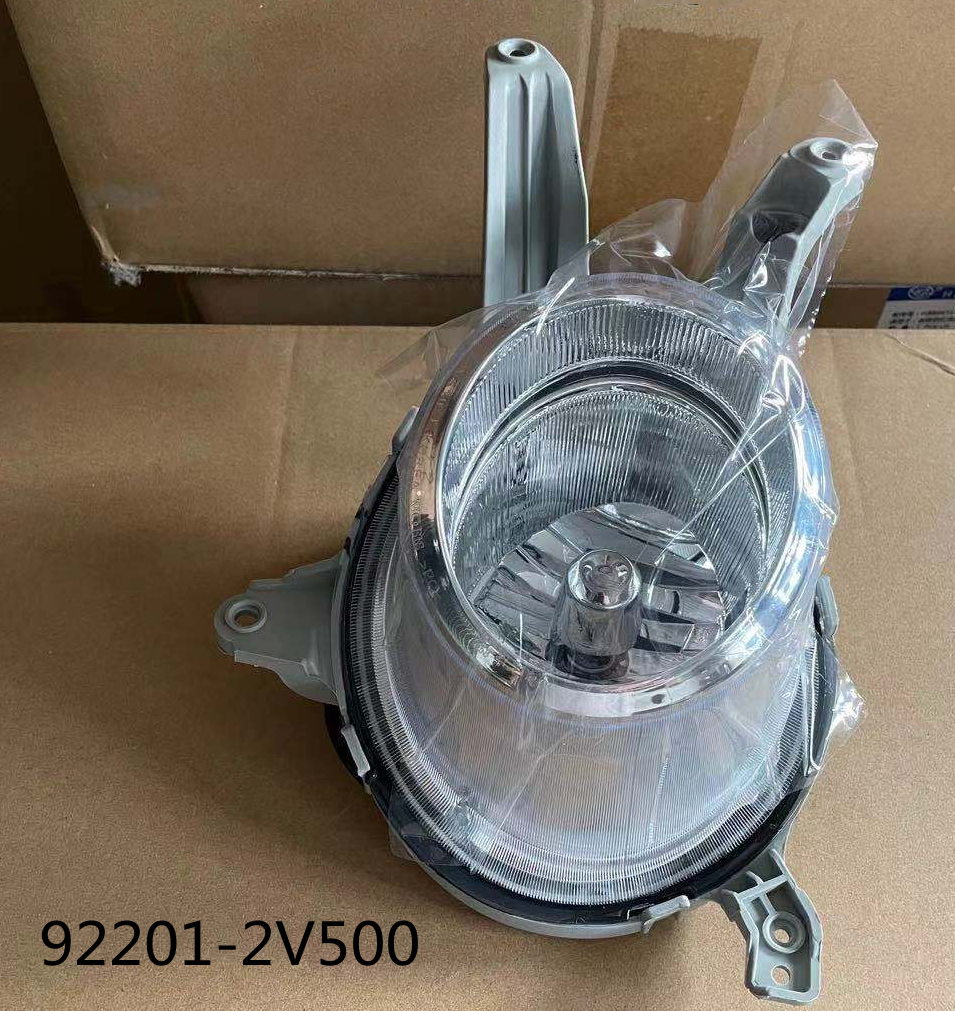 Hyundai Hyundai Veloster 2013 Fog Light Assembly